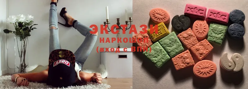 Ecstasy Cube  где купить наркоту  Курчалой 